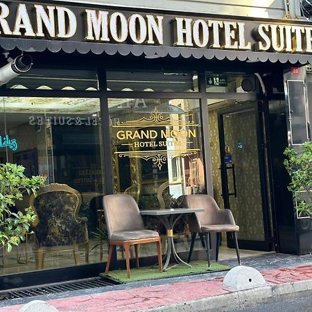 Grand Moon Hotel Suites 伊斯坦布尔 外观 照片